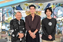 中島歩「A-Studio+」で恩人・美輪明宏に感謝、ファンだった夏帆への思いも語る