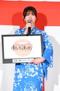 ホラー映画「口に関するアンケート」舞台挨拶に登壇した吉川愛
