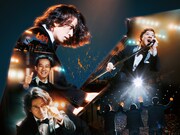 「SUKIYAKI 上を向いて歩こう」ティザービジュアル