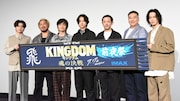 「キングダム 魂の決戦」前夜祭に飛信隊キャストが集結、岡山天音らは初の河了貂に心躍る