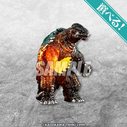 ガメラ」初のオンラインくじ発売、ソフビやアクリルジオラマが景品に