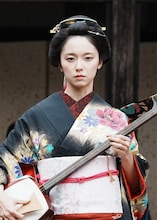 亀梨和也主演のNHK時代劇「銭形平次」山田杏奈・栗山千明・加藤小夏ら6名の扮装ビジュアル