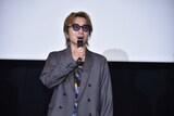 映画「平行と垂直」東京プレミア バリアフリー上映試写会に出席した大貴役の安田章大