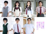 ドラマ「陽キャ集団にいる芹沢は、俺の前だと様子がおかしい」新キャスト。上段左から米尾賢人（龍宮城）、三浦理奈、三浦心海、まるぴ。下段左から牧海斗、安清光星、平川丈