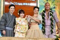 「モアナと伝説の海」ドウェイン・ジョンソン、尾上松也と握手　キャサリン・ラガイアも来日