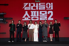 イ・ドンウクら出演「殺し屋たちの店 2」のテーマは反撃、岡田将生と玄理が会見に参加