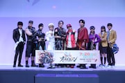 「角醒ハンター オメガホーン」長田光平の参加決定、メインキャスト登壇イベントで明らかに