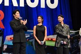 左から鈴木亮平、菜々緒、賀来賢人