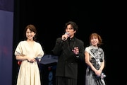 左から石田ゆり子、要潤、仲里依紗