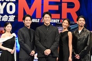 劇場版「TOKYO MER」鈴木亮平がシリーズへの思い語る、賀来賢人・赤楚衛二ら集結