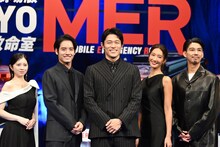 劇場版「TOKYO MER」鈴木亮平がシリーズへの思い語る、賀来賢人・赤楚衛二ら集結