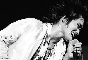 「愛し合ってるかい？ 忌野清志郎が教えてくれた」場面写真