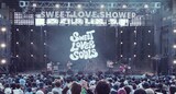 「愛し合ってるかい？ 忌野清志郎が教えてくれた」より、SWEET LOVE SHOWER 2025の様子