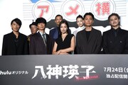 黒木メイサ「八神瑛子」で繊細な心を意識、小島健はYouTubeチャンネルにみんなを呼びたい