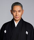 市川團十郎