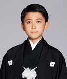 市川新之助