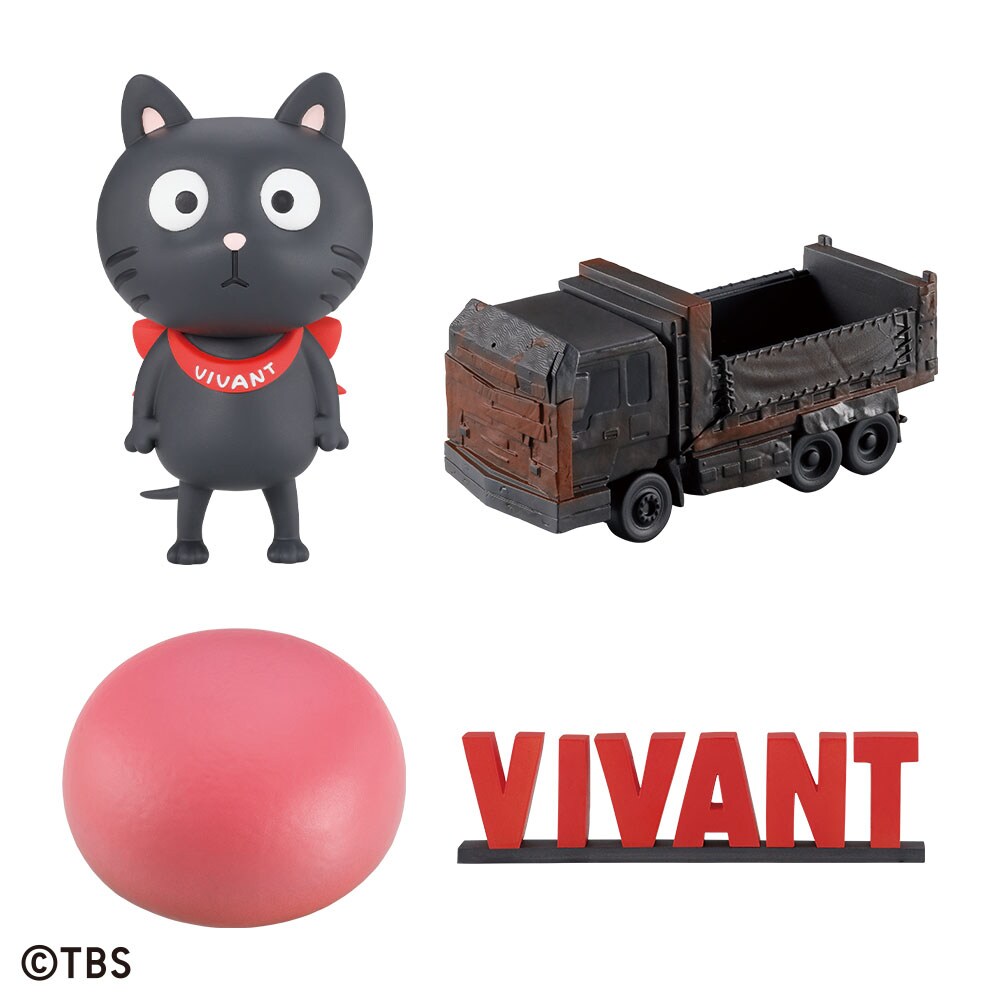 日曜劇場「VIVANT」一番くじE賞のデスクトップフィギュア（全4種 / 約