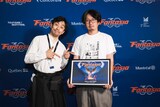 第30回ファンタジア国際映画祭Animation Plus部門の今敏コンペティションで審査員特別賞を受賞した「CHERRY AND VIRGIN」の監督・川尻将由（右）とキャストの大門嵩（左）