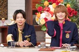 「ぐるぐるナインティナイン 2時間SP」の「ゴチになります！」より、左から増田貴久（NEWS）、佐野勇斗（M!LK）