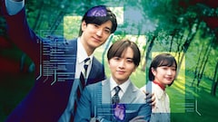 板垣李光人×中島裕翔が未解決事件に挑む、サスペンスドラマ「秘密」全11話が一挙放送