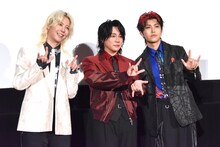「スパイダーマン：ブランド・ニュー・デイ」舞台挨拶より、Mrs. GREEN APPLEの大森元貴（中央）、若井滉斗（右）、藤澤涼架（左）