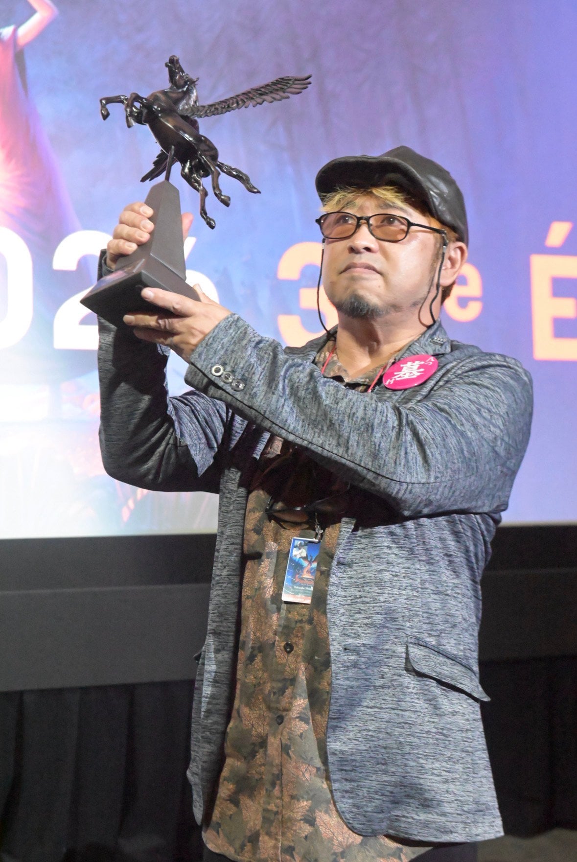 「八つ墓村」カナダの映画祭で初上映、清水崇は生涯功労賞に歓喜「言葉にならない」