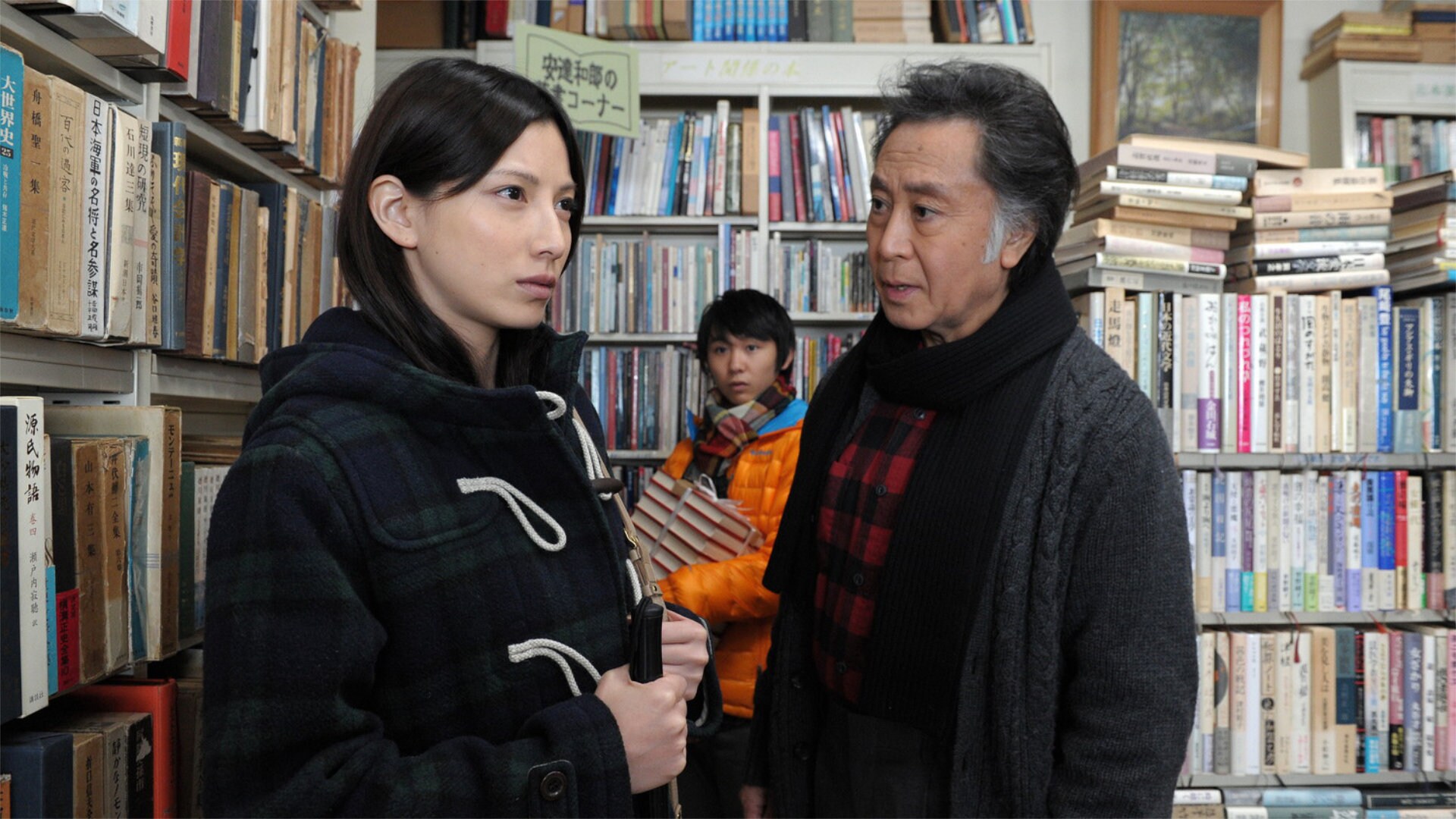 北大路欣也・加藤あい・窪田正孝ら出演、宮部みゆき原作のドラマ「淋しい狩人」BSフジでOA
