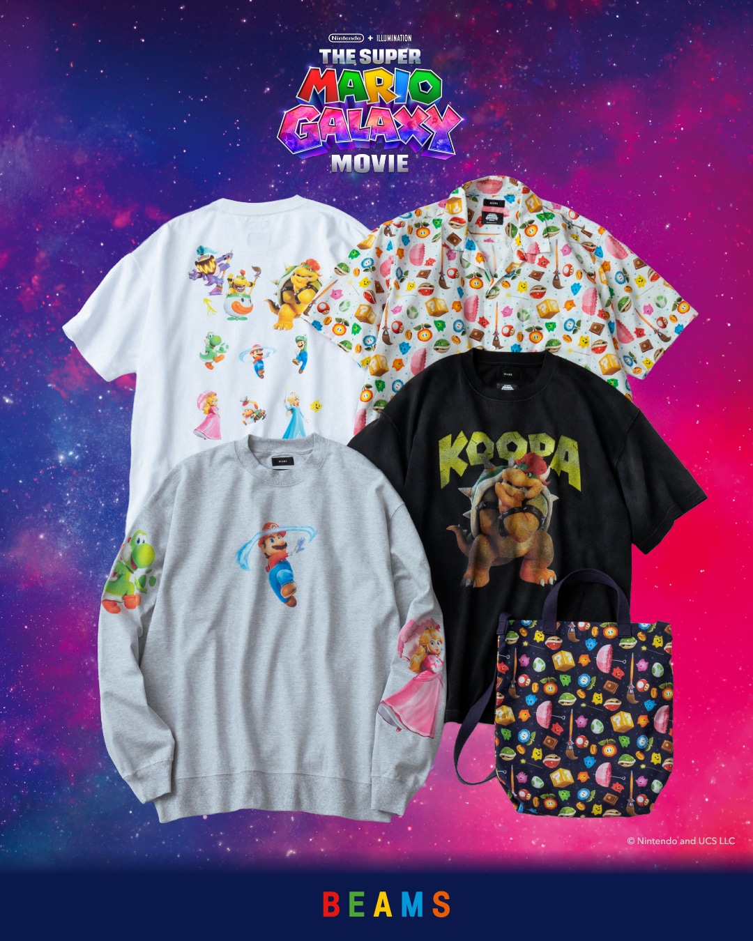 「ザ・スーパーマリオギャラクシー・ムービー」×BEAMSコラボレーションコレクション
