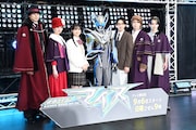 「仮面ライダーマイス」に安宅波颯、金子隼也、安藤奈々子、坪倉康晴が出演！脚本は荒川稔久