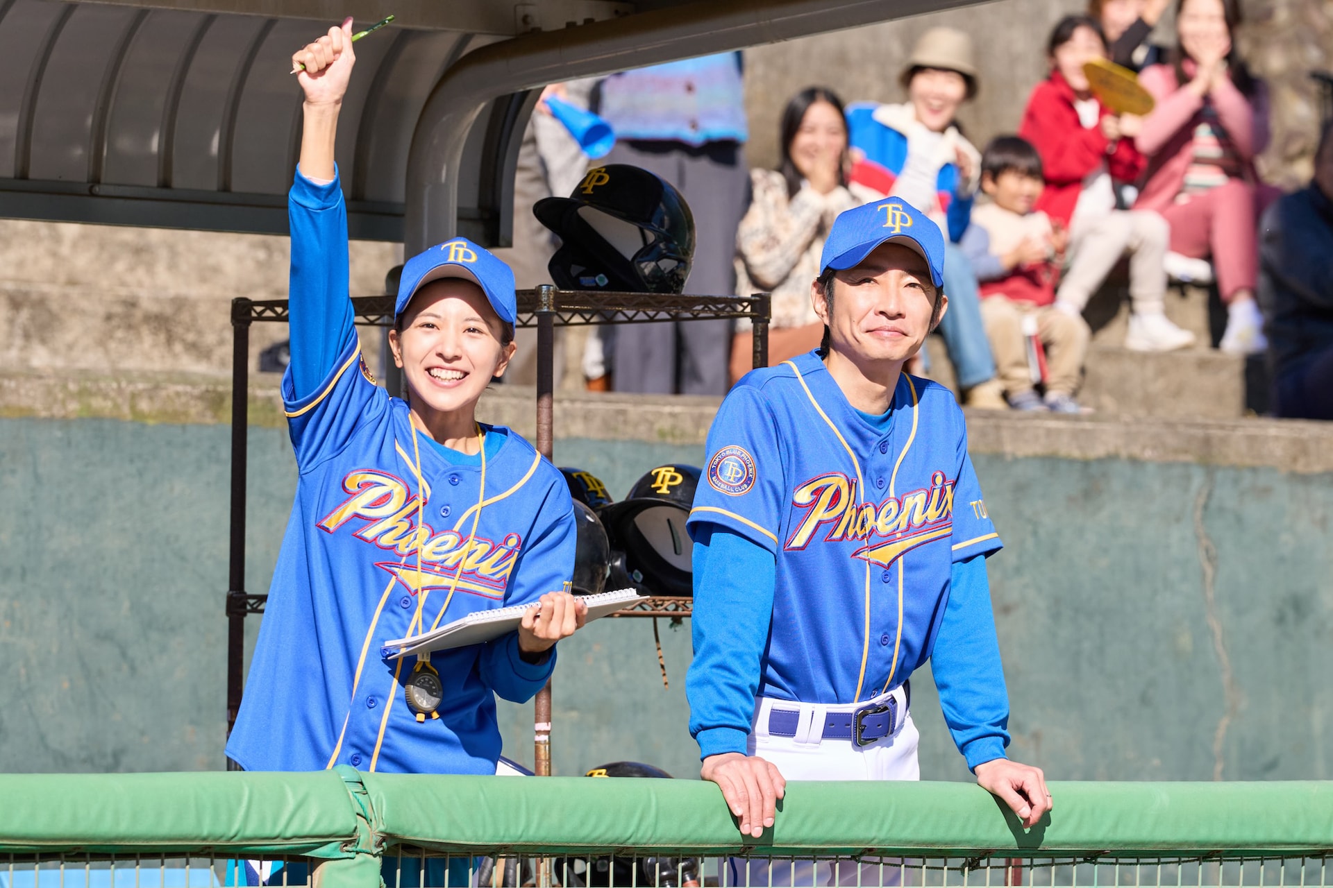 相葉雅紀が障害者野球の監督演じる「4アウト」新写真、黒島結菜や松本利夫がイベント登壇