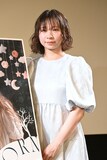 「ナイトボーン -夜哭-」トークイベントに登壇した寺嶋夕賀