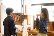 「ママがもうこの世界にいなくても 私の命の日記」新場面写真。将一（演：高杉真宙）とのデートを楽しむ和（演：川口春奈）