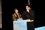 横浜流星（右）と広瀬すず（左）