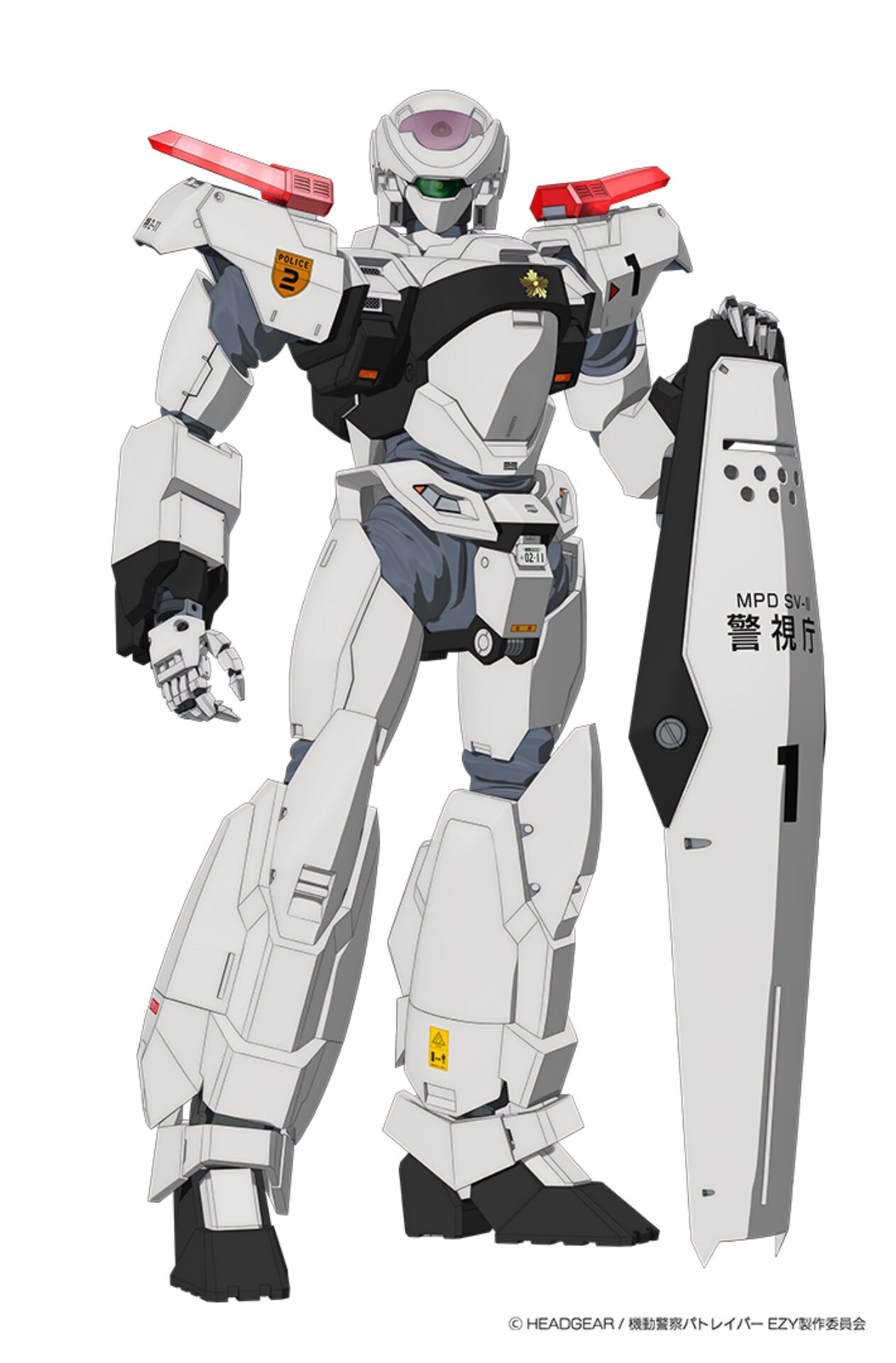 機動警察パトレイバー EZY」第3章の公開は2027年3月、特報には新型機