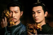 中国ドラマ「唐朝詭事録」第4弾が日本初放送、武官×検視人が長安の怪事件に挑む時代劇【WOWOWで放送・配信】