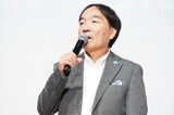 「南極料理人 4Kリマスター」“緊急プレミア同窓会”に登壇した、きたろう
