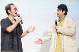 「南極料理人 4Kリマスター」の“緊急プレミア同窓会”で仲むつまじい様子を見せた古舘寛治（左）、小浜正寛（右）