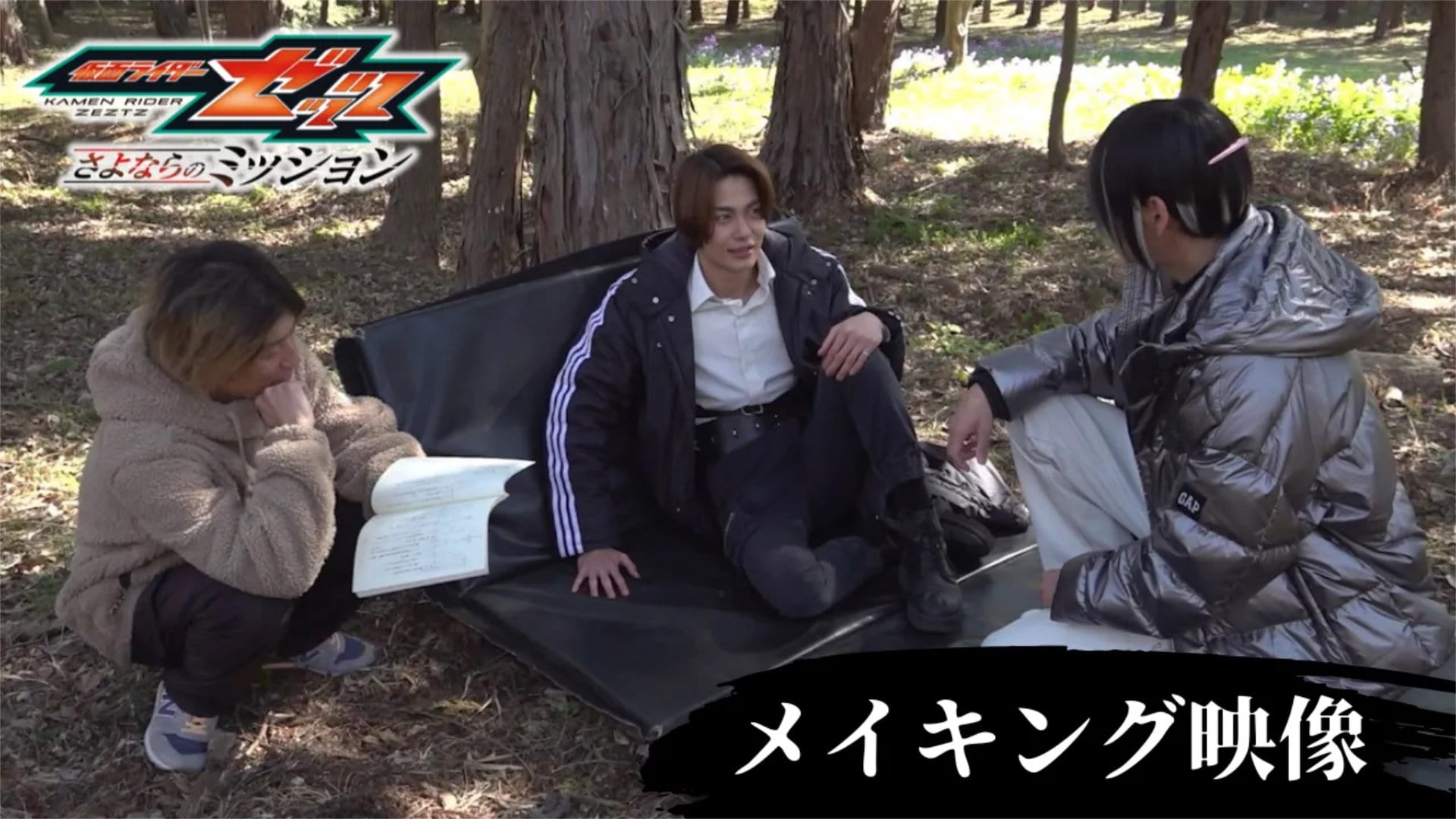 zeztz-gavan_20260814_01.jpg?