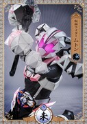 「仮面ライダーマイス」より、十二支同盟の未であるムトン / 仮面ライダームトン