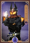 「仮面ライダーマイス」に岩永丞威と長谷川かすみが出演、ヴァンケン＆ムトンのビジュアル解禁