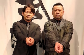 岡田准一×ケンドーコバヤシが“豊臣兄弟の時代”の武術に迫る、NHK「明鏡止水」明日放送