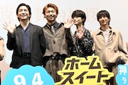 八村倫太郎、駒木根葵汰、前田公輝は過去と未来どちらに行きたい？増子敦貴は氷河期へ