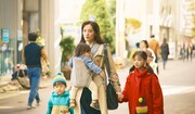 「ファーストボイス」場面写真