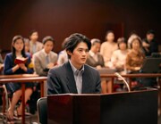 「ファーストボイス」場面写真