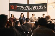 「ファーストボイス」場面写真