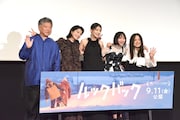 映画「ルックバック」出口夏希らがマンガを描く練習に苦戦　京本の名前の秘話も