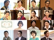 劇場版「虎に翼」キャスト。1段目左から岡田将生、森田望智、土居志央梨、戸塚純貴。2段目左から桜井ユキ、平岩紙、ハ・ヨンス、羽瀬川なぎ。3段目左から南沙良、大城理樹、野呂佳代。4段目左から髙嶋政宏、原ふき子、内田有紀、松本幸四郎