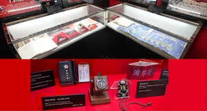 踊る大捜査線 N.E.W.」公開記念の展覧会開催、室井慎次やスリー 