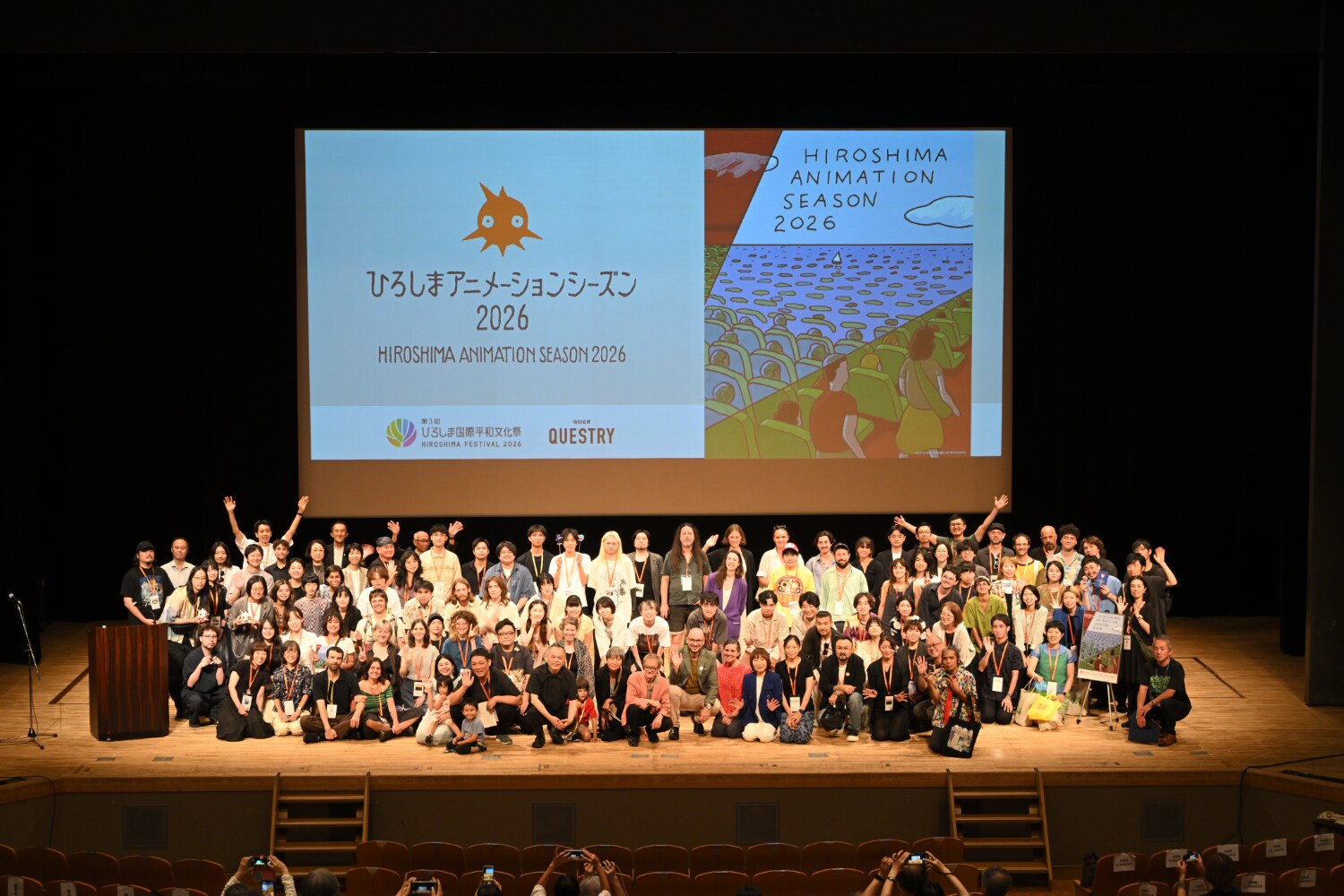 ひろしまアニメーションシーズン2026閉幕、弾圧的なロシア社会を投影した「三月の冬」が短編グランプリ