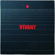 「乃木家のおせち」に付属する風呂敷（サイズ：73×74cm）